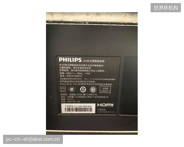 飞利浦数据显示，使用信用健康模型的运动员，其重大伤病后的平均恢复周期缩短了45天